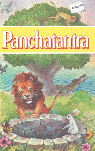 Panchatantra