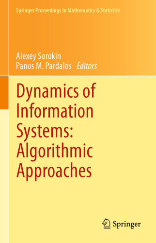 Dynamics of Information Systems: Algorithmic Approaches