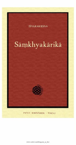 Īśvarakṛṣṇa - Sāmkhyakārikā