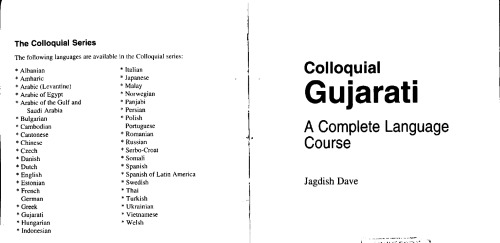 Colloquial Gujarati