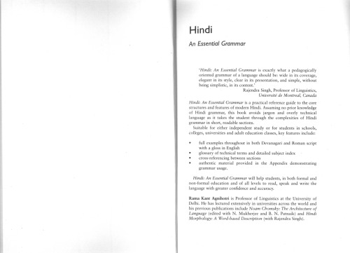 Hindi: An Essential Grammar