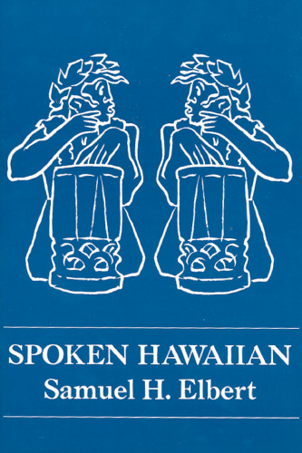 Spoken Hawaiian