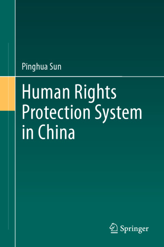 Human Rights Protection System in China