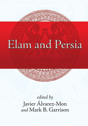 Elam and Persia