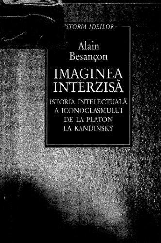 Imaginea interzisa