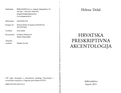 Hrvatska preskriptivna akcentologija