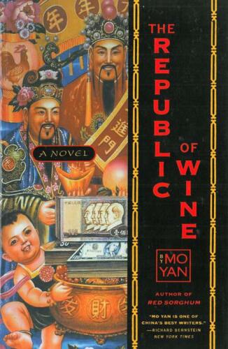 The Republic of Wine: A Novel