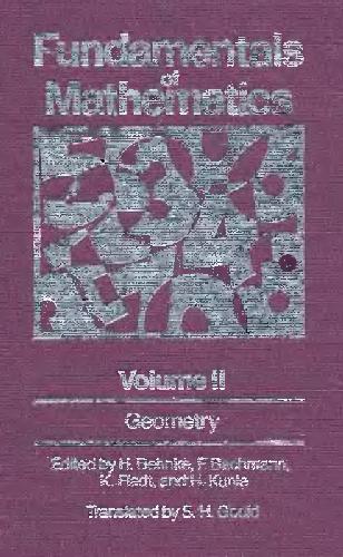 Fundamentals of mathematics. Geometry