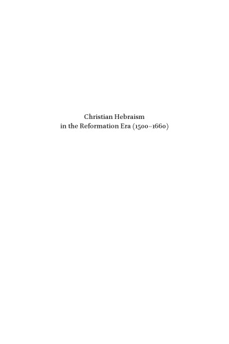 Christian Hebraism in the Reformation Era