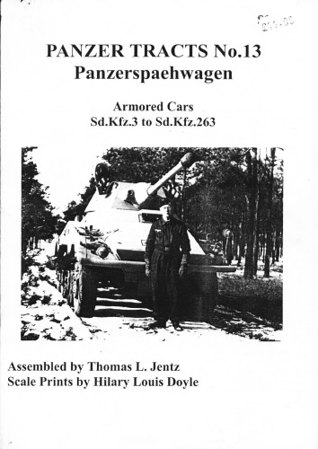 Panzerspahwagen