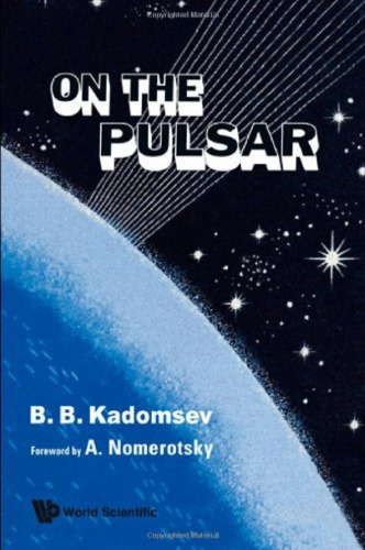 On the Pulsar