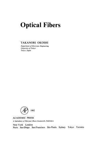 Optical Fibers