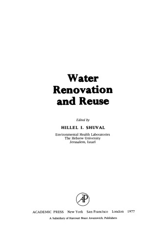 Water Renovation and Reuse