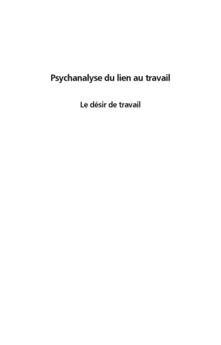 Psychanalyse du lien au travail