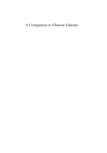 A Companion to Chinese Cinema