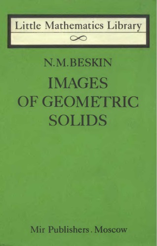 Images of geometric solids