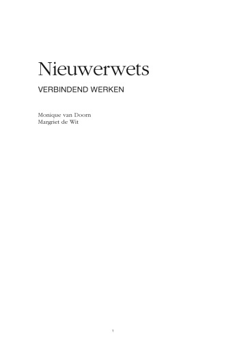 Nieuwerwets, verbindend werken: VERBINDEND WERKEN