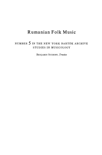 Rumanian Folk Music: Carols and Christmas Songs (Colinde)