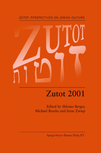 Zutot 2001