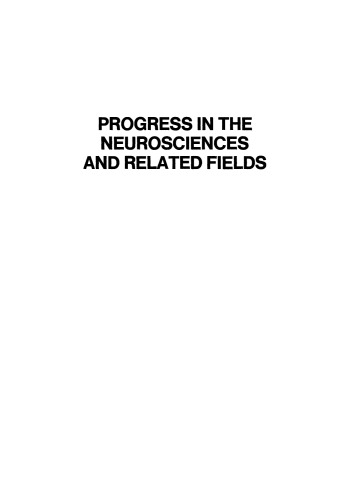 Progress in the Neurosciences and Related Fields: Orbis Scientiae