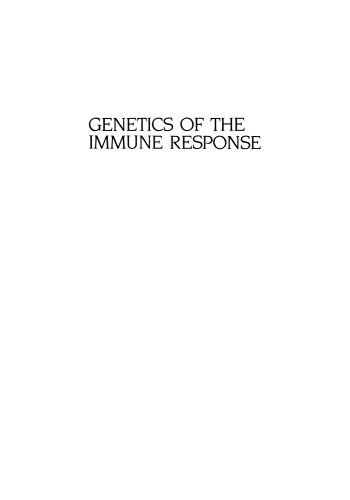 Genetics of the Immune Response