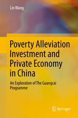 Poverty Alleviation Investment and Private Economy in China: An Exploration of The Guangcai Programme