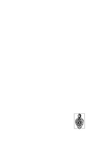 Opioid Agonists, Antagonists and Mixed Narcotic Analgesics: Theoretical Background and Considerations for Practical Use