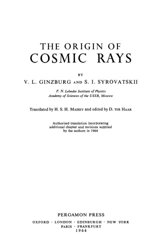 The Origin of Cosmic Rays