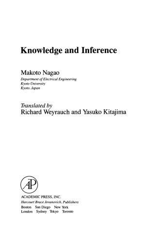 Knowledge and Inference