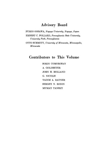 Progress in Theoretical Biology. Volume 4