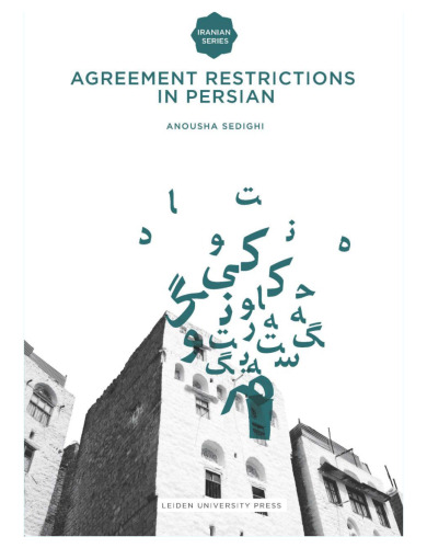 Agreement Restrictions in Persian