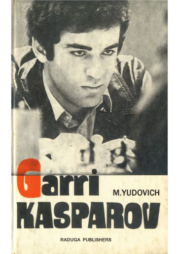 Garri Kasparov