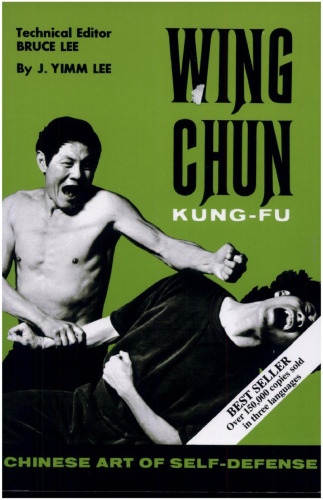 Wing Chun Kung-Fu