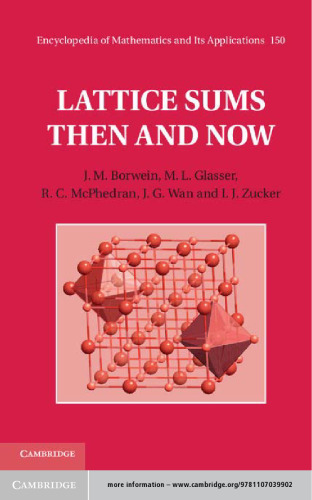 Lattice Sums Then and Now