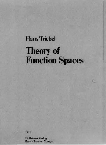 Theory of function spaces