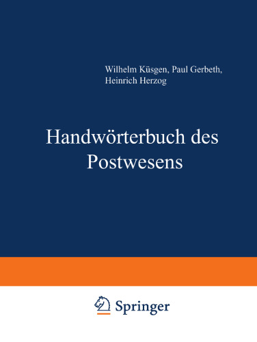 Handwörterbuch des Postwesens