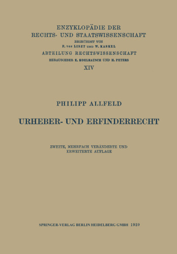 Urheber- und Erfinderrecht