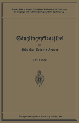 Säuglingspflegefibel