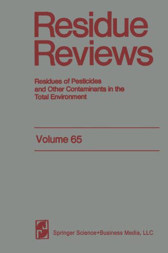 Effects of triazine herbicides on the physiology of plants