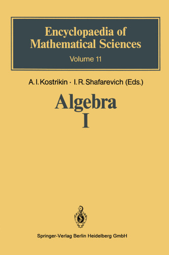 Algebra I: Basic Notions of Algebra