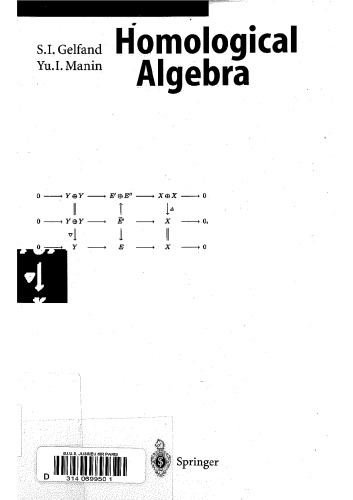 Homological Algebra