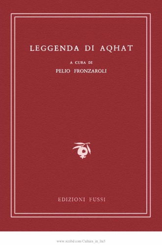 Leggenda di Aqhat. Testo ugaritico