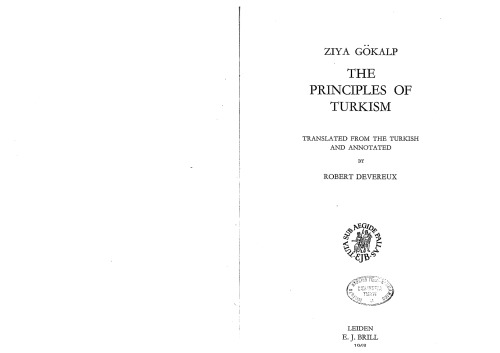 The Principles Of Turkism