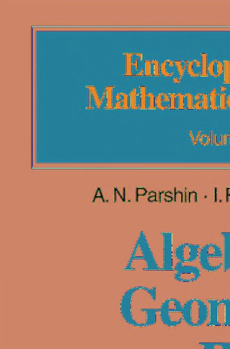 Algebraic Geometry IV: Linear Algebraic Groups Invariant Theory