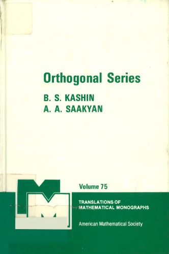 Orthogonal Series