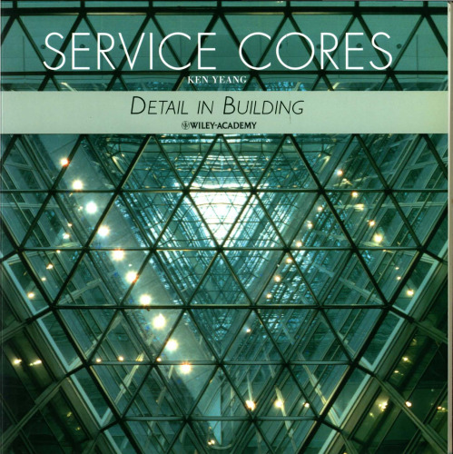 Service Cores