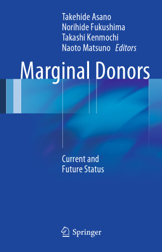 Marginal Donors: Current and Future Status