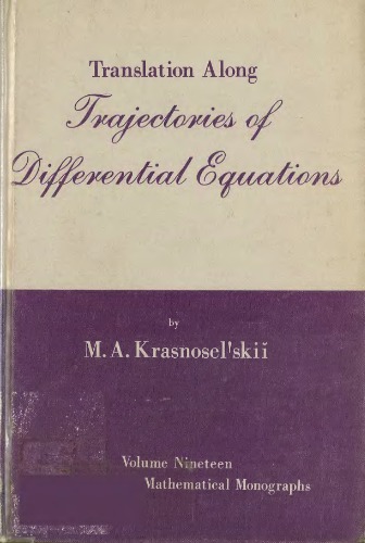 The operator of translation along the trajectories of differential equations