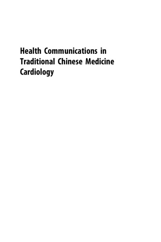 Health Communication in Traditional Chinese Medicine