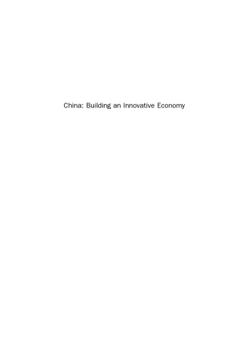 China: Building an Innovative Economy